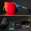 Наружные очки 4 Lens Luxury Brand Bike Bike Sports Cycling Glasses Road Поляризованные велосипедные солнцезащитные очки Мужчины женщины на открытом воздухе велосипедные солнцезащитные очки Оптовые 230414