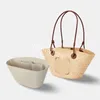 Fashion bags Protective Intrathecal gallbladder Suitable for straw bags vegetable basket bags inner lining bags middle bags storage bags accessories