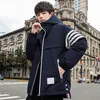 Männer Jacken Jacke Winter 2023 Für Herren Koreanische Mode Graben Mit Kapuze Ropa Y2k Kleidung Langarm Kleidung Unten Warme Dicke mantel 231116