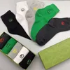 Chaussettes en coton tricotées avec broderie pour hommes et femmes, célèbre styliste, lettre g, haute qualité, sport décontracté, mode à motifs, UYT4