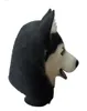 Máscaras de fiesta Divertido truco de Halloween Simulación Animal Husky Cabeza de perro Material de protección ambiental Máscara de látex Decoración 14195027