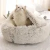 Kedi Yatakları Süper Yumuşak Köpek Yatak Çekim Peluş Mat Büyük Küçük Köpekler Ev Pet Yuvarlak Yastık Kedileri 1 inç 2