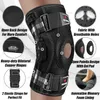 Колени колена на коленах, шарнирная коленная скоба с двумя боковыми стабилизаторами колена поддержка боли в колене, облегчение боли в колене мениск Восстановление травмы слезы ACL MCL PCL 230417