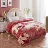 Blanket Winter raschel blankets soft warm double layer faux mink skin lance thicken soft microfiber plush weighted blankets for beds