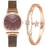 Armbanduhren Damenuhren Armband Set Damenuhr Casual Leder Quarz Armbanduhr 2 Stück Uhr Trendige GeschenkeArmbanduhren