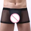 Underpants Sheer Men's Boxer Shorts Gay Underwear Sexy See-Through Big Mesh Stitching PU Boxers Erotic Low-Waist Penis Pouch Male