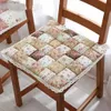 Cushion/Decorative Cushion Pad Washable for Home Chair