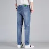 Jeans masculino primavera verão jeans fino magro fit