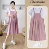 Maternity Dresses Maternity Clothing Dresses Summer Fashion Pink Pregnancy Clothes Gowns Short Sleeve Fake Two-piece Pregnant Women Dress 230417