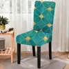 Fodere per sedie Copertura geometrica in spandex per sala da pranzo Sedie con stampa 3D Schienale alto Soggiorno Decorazione per la casa
