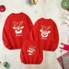 Family Matching Outfits Family Christmas Sweater Xmas Jersey Mother Father Kids Girl Boy Matching Outfits Winter Sweatshirt Women Men Jumper Family Look 231117