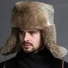 BeanieSkull Caps 1PC épais chaud Bomber chapeau hommes fausse fourrure oreillette trappeur casquette russe mâle hiver en peluche chapeaux pour coupe-vent Ski neige extérieur 231117