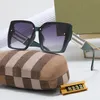 Luksusowe projektanci okulary przeciwsłoneczne odporne na modę UV ​​Modne okulary przeciwsłoneczne Kobiety projektanci Square Sun Glass swobodne wszechstronne okulary z BO240Q