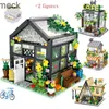 Blocks City Street View Flower Coffee Shop MOC Building Blocks Set Camping Tent Model Architecture Figures DIY Brick Toys for Kids Gift