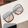 Sunglasses Personalized Rainbow Gradient Square Women Retro Oversized Brand Design Trend Color Outdoor