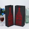 Embrulhado de presente 2pcs cartão preto saco de vinho tinto de caixa dupla embalagem de papel portátil bolsa