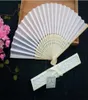 Éventails à main en soie imitation chinoise bon marché, éventail de mariage vierge pour cadeaux d'invités de mariage de mariée, 50 pièces par paquet 5075896