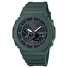 GA2100 Unisex Sports Digital Quartz Watch Full Function Original Shock Watch World Time Water Resistant 20 Color LED Oak Series