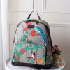 Grande capacité sac à dos hommes femmes sac de voyage sac à main sac à main Vintage impression florale peau de vache cartable sac à bandoulière