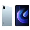 الأصلي Xiaomi Mi Pad 6 Pro Tablet PC Smart 8GB 12GB RAM 256GB 512GB ROM OCTA CORE SNAPDRAGON 8+ GEN1 Android 11 Inch LCD 2.8K عرض 8600MAH 50.0MP أقراص الكمبيوتر