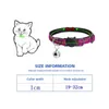 犬の首輪漫画ベル付きペット猫カラーブレイクアウェイ調整可能な子猫ス​​パンコールネックストラップサプライパピーアクセサリー