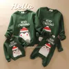 Aile Eşleşen Kıyafetler Çirkin Noel Ağacı Geyik Sweaters Aile Giysileri Kıyafetler Aile Eşleşen Kıyafetler Baba Anne Kızı Annem ve Ben Giysileri 231117