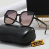 designer chanelism sunglasses Frameless Men's Women's Street Photography Classic Travel Fashion Glasses 8268 with box