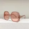 Солнцезащитные очки.