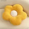 Cushion/Decorative Handmade Soft Knot Ball Throw Cushion Home Decoration Plush Gift for Girlfriend and Kids