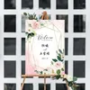 Party Decoration 1st Wedding Anniversary Welcome Sign Front Door Watercolor Light Pink Rose Flower Print Customized Text Big Stickers