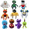 2023 New styles plush toy Wubbox My Singing Monsters Furniture decorations children's gifts