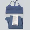 lu lu lu align yoga lemon set women 2 piecesスポーツウェアジムトップy-shape y-shape bra fitnes