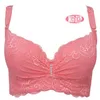 BRAS THINE BRA CUP JUSTABLE PUSH UP BH SIDE SACKING FURU MM Stor C Cup E Cup Women Underwear Fited Size P230417