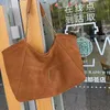 Women Chain Tote Bag Designer Shoulder Bags Plain Handbag Purse Fashion Metal Hardware Accessories Frosted Leather With Top Layer Cowhide 10a Top Quality Pouch