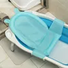 ing küvet koltukları ped t-tipi yenidoğan net koruma mat aksesuarları bebek a banyo ürünleri p230417