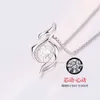 Collana intelligente S Sterling Sier, stile moda femminile di minoranza, catena per colletto, versione coreana, pendente a cuore rotante con tempo e spazio