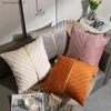 Cushion/Decorative Stamping Golden Velvet Cover Patchwork Wrinkle Cushion Cover Solid Velvet Throw Cover For Home Sofa Decor