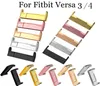 Metal Connector Adapter Compatible For Fitbit Versa 4 Versa 3 Smartwatch Band Bracelet Watch Accessories For Versa4 Versa33992378