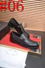 18 Model Luxury Men's Formal Shoes British Retro Brogue Shoes Mens Casual Business Leather Oxfords Men Office Designer Dress Shoe Flats
