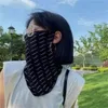 Punk Sunscreen Mask for Men Women Summer Face Neck UV Protection Ear Scarf Hip Hop Outdoor Sports Cycling Bandana Scarfs GC2040