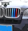 Estilo do carro para bmw x5 x6 e70 e71 f15 f16 acessórios cabeça grade dianteira para m esporte listras grill cobre tampa quadro auto stickers5139240