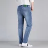 Jeans masculino primavera verão jeans fino magro fit