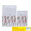 groothandel Hot flower serie kleur masker verpakking creatieve handgemaakte accessoires kleine geschenkverpakking doos 10 prijs ZZ