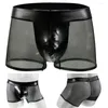 Slip Fashion MenS Sexy Faux Leather Black Mesh Nightclub Boxer Briefs Underwear Men'S Soft