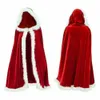 レディースケープクリスマスマントマクローク女性フード付きレインコートジャケットロングアダルトチルドレン厚い暖かいクリスマスハットパーティー服レディースレディース231116