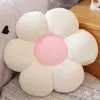 Plush Keychains 30cm Lifelike Flower Shaped Mat Toys Baby Girls Children Playmate Cushion Stuffed Soft Plant Flowers Pillow 231116