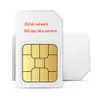 Cina Hong Kong Au 3-15 giorni SIM Card Dati illimitati 4G Supporto ad alta velocità Esim Lavoro per viaggiare