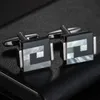 Manschettlänkar högkvalitativ rektangel emalj Koppar Material Square Fashion Men s French Shirts Cufflinks Wholesale Father's Day Gift 231117