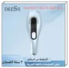 Epilator DEESS GP592 Ice cooling ipl hair removal home use 2 in 1 device unchangeable lamps unlimited ss 230417