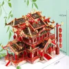 Puzzles Piececool 3D Metal Puzzle Restaurant DIY Assemble Jigsaw Toy Model Building Kits Christmas and Birthday Gifts for Adults 231116